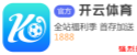 188金宝博官网app下载